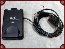 ●中古品●バイク用アンテナ一体型ETC JRM-12●通電/カード認識 動作確認済み●日本無線/JRC●[S]梱包●55245_画像2