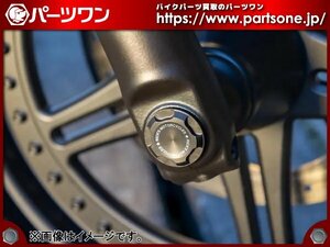 ●未使用品●RH1250S スポーツスターS RH975S ナイトスター リックスモーターサイクルズ フロントアクスルカバー Premium●[S]梱包●55167