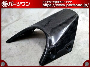 ●未使用品●KTM Duke/RC 125/200/250/390 タイガパフォーマンス リアハガーカバー 平織カーボン●[M]梱包●55206