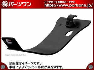 ●未開封品●WR250F、YZ250F用 CROSS-PRO MX スキッドプレート HDPE 6mm●[M]梱包●55303