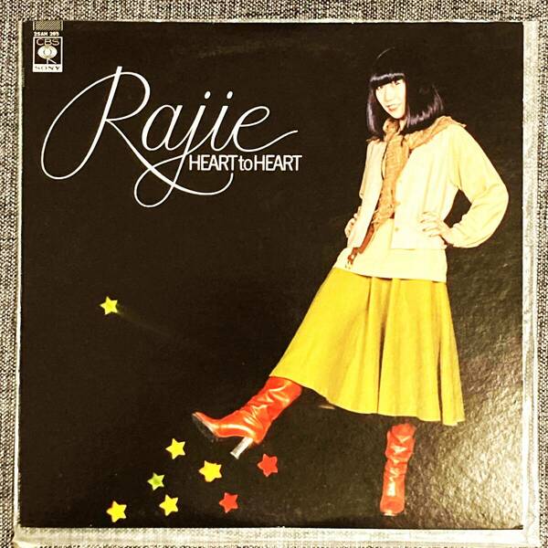 Rajie ラジ 「 Heart To Heart ハート・トゥ・ハート 」 LP （12インチ）/CBS/Sony(25AH 295)/ ポップス