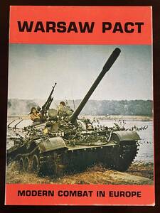 WARSAW PACT, Modern Combat in Europe, Task Force Games, 1980年