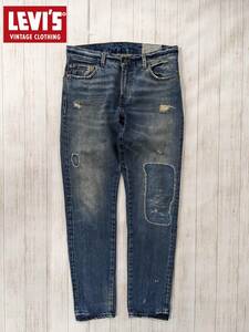 LEVI’S VINTAGE CLOTHING/ リーバイスヴィンテージクロージング/1967 CUSTOMIZED 505/60S復刻/リペア加工デニムパンツ/TALON/赤耳/BIG E