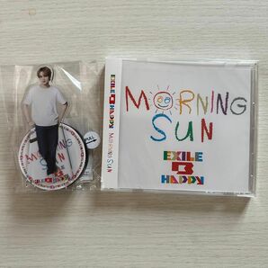 EXILE B HAPPY MORNING SUN 吉野北人ボイスアクリルスタンド付き(未使用未開封)