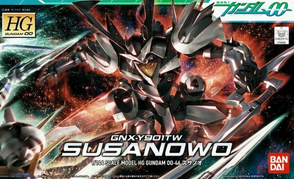 HG 1/144 スサノオ 機動戦士ガンダム00 ガンプラ