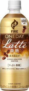 Fire( fire ) giraffe one tei Latte the smallest sugar coffee 600ml 24ps.@ PET bottle 