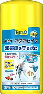 テトラ (Tetra) アクアセイフ 1.0リットル 水質調整剤 粘膜保護 熱帯魚 金魚 メダカ