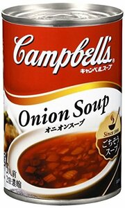 キャンベル オニオンスープ EO缶 305g×4缶