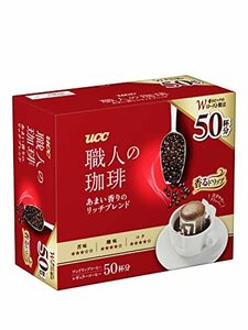 UCC 職人の珈琲 ワンドリップコーヒー あまい香りのリッチブレンド50P