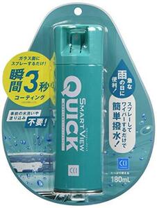 CCI 車用 ガラス撥水剤 スマートビュー クイック ガラスコーティング 最大1か月耐久 180ml G-124 瞬間3