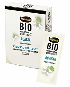 Mielizia(ミエリツィア) アカシア の 有機 はちみつ ・ブスティーネ 6g×10P×1箱 ハチミツ (100% オーガニ