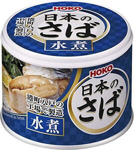 宝幸 日本のさば（水煮）190ｇ×12缶