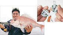 シマノ(SHIMANO) タイラバセット 炎月 ラクチェンバクバクR 001 オレンジゴールド 60g 鯛 ソルトメタル_画像4