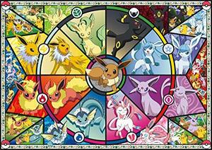 Buffalo Games ( Buffalo game z) - Pokemon -i-bi. stained glass - 500 piece jigsaw paz