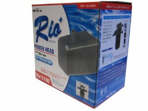 カミハタ Rio+ 2100 (50Hz・東日本地域用)パワーヘッドポンプ