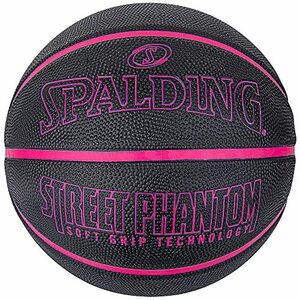 SPALDING( Spalding ) basketball Street Phantom black × pink 6 number lamp basketball basket 