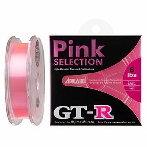 APPLAUD GT-R PINK SELECTION 3号 100m