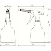 ふるぷら(Furu Pura) フルプラ ダイヤスプレー エクセレント 500 (8cmノズル付) NO.3530 ライ_画像5