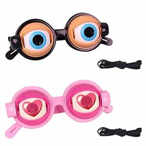 2個セットサプラアイズ メガネ 眼鏡 おもしろ 仮装 面白 パーティ 玩具の神様 眼鏡 飛び出す目玉 あごの動きで目の動きが変わる パーティー イベン