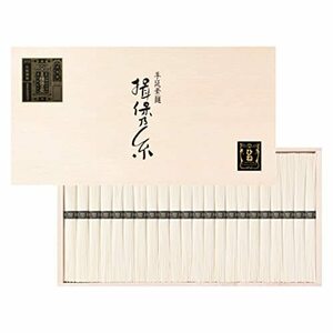  hand . element noodle . guarantee . thread .. thing Special class goods 50g×22 bundle black obi vermicelli tree box gift /SD-40N/