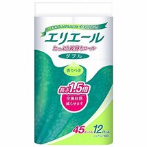 エリエール トイレットペーパー 1.5倍巻き 45m×12ロール ダブル パルプ100% リラックス感のある香り_画像1