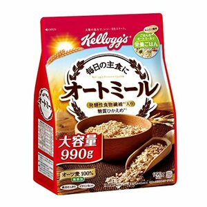 ケロッグ オートミール 990g 発酵性 食物繊維