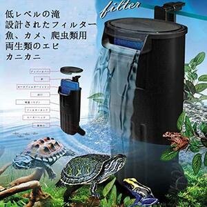 OsAtNb aquarium filter aquarium filter . current . water amphibia low water rank .. vessel aquarium pump filter 