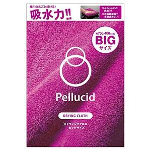 ペルシード Pellucid ドライングクロス ビッグ（吸水クロス）約H400×W750mm ピンク PCD-20