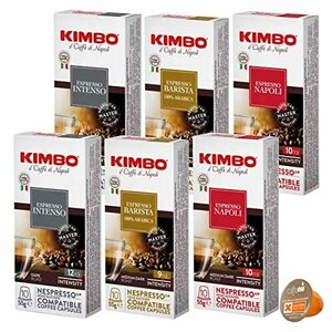  gold boKimbo coffee nes pre so machine for interchangeable Capsule 3 kind each 2 box ( total 6 box set )