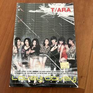 T-ARA 5th Album Funky Town 韓国版