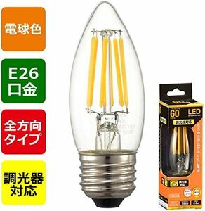 特価！！ LED電球 フィラメント シャンデリア形 E26 60型相当 6W 電球色 クリア 調光器対応 OHM LDC6L/D C6 06-3490