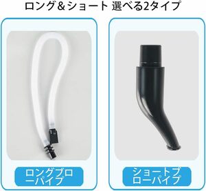  special price!! melodica hose melodica blow .. hose practicality . high operation . easy ( white color )