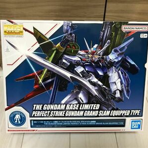 機動戦士ガンダムSEED ガンプラ　パーフェクトストライクガンダム　グランドスラム　ガンダムベース限定