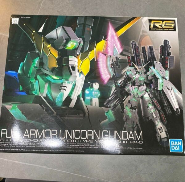 RG フルアーマーユニコーンガンダム BANDAI 未組立 ガンプラ ユニコーンガンダム