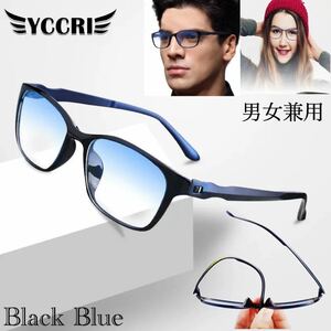 PC glasses square glasses blue light cut UV cut date glasses personal computer sunglasses eyes. protection man and woman use game black blue 