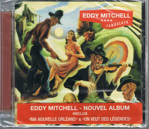 未開封品 EDDY MITCHELL エディ・ミッチェル◆JAMBALAYA