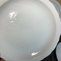 レトロ 伊万里焼 観山窯 唐草浮彫 平取皿 5寸 15.5cm Kanzan Klin Imari ,White Porcelain Plates_画像6