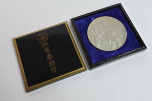 1910 year ( Meiji 43 year ) heaven .. under .. entering two etc. . silver .153g antique goods 