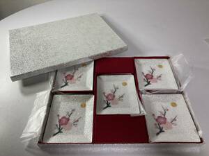 【未使用品】七宝焼 小皿5枚 梅の花 和食器 