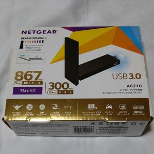 NETGEAR A6210 802.11ac対応 デュアルバンド・ワイヤレスUSBアダプター