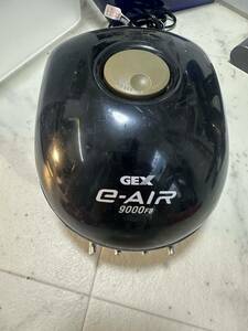 GEX E-AIR9000 air pump 