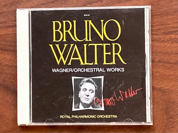 ブルーノ ワルター ワーグナー 名演集 東芝EMI CD 非売品　BRUNO WALTER 