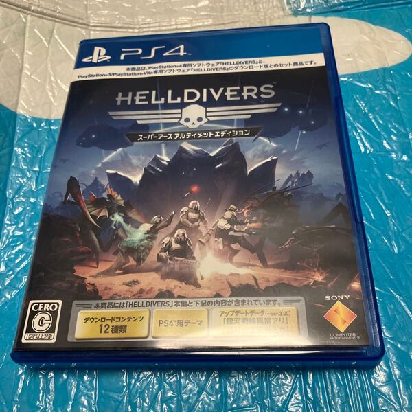 【PS4】 HELLDIVERS スーパーアースアルティメットエディション ヘルダイバーズ