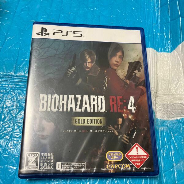 【PS5】 BIOHAZARD RE:4 ゴールドエディション （バイオハザードRE4） （Z指定：18才以上対象） 新品