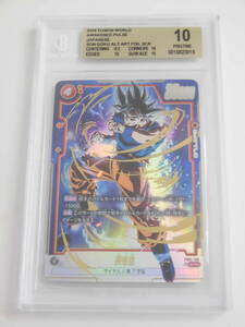 BGS10 Monkey King Secret parallel SCR... тамбурин без тарелочек перемещение FB01-139 F819