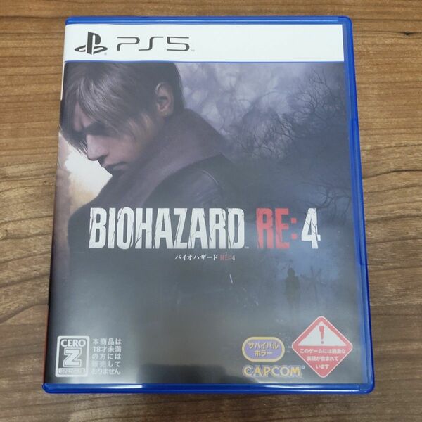 バイオハザード RE4 PS5