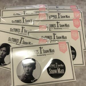 Snow Man 目黒蓮 Johnnys ISLAND STORE 1st Anniversary 缶バッジセット11セット