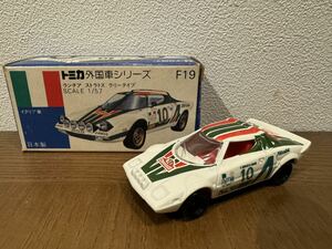  Tomica blue box Lancia Stratos Rally type Ferrari Lamborghini Porsche 