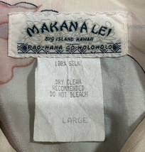 ＊マカナレイ MAKANALEI シルク 和柄 金魚 アロハシャツ オープンカラー 半袖シャツ トップス L 　　　　　 　　BJBD.E_画像10