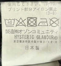 ＊ヒステリックグラマー HYSTERIC GLAMOUR Hysガール バックプリント 半袖ボタンシャツ トップス S 　　 BJBD.E_画像10